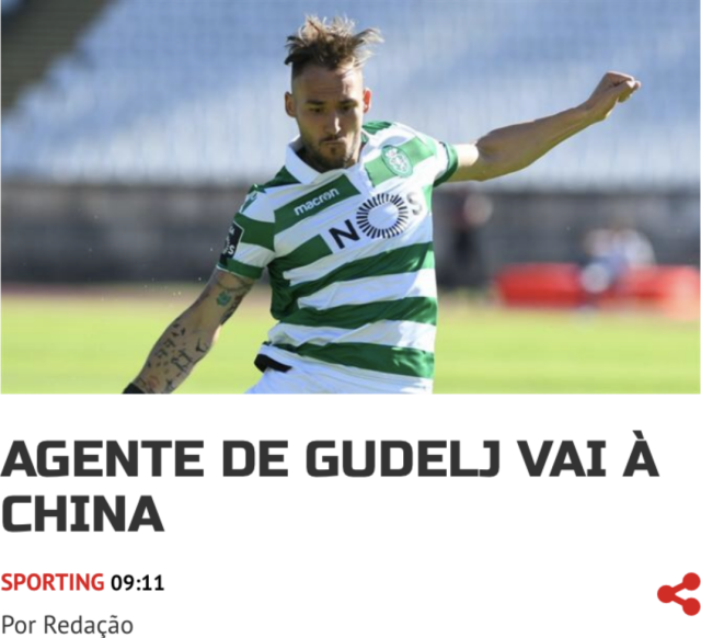 今晨体能课后；葡萄牙体育临场应变备战中超；气氛紧张；高层口径保持一致-爱游戏中国