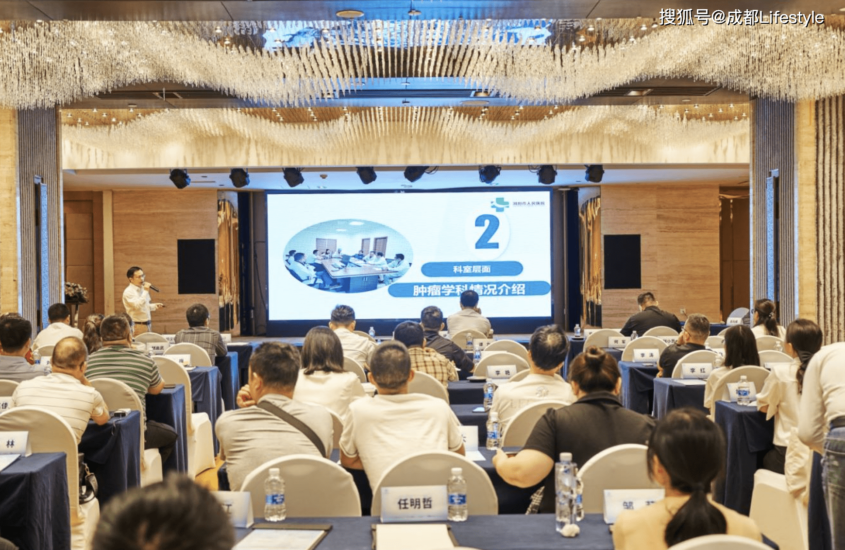 国际比赛日社区盾传出新动向；莱比锡内部沟通；管理层表态——赛场秩序良好；医务组通报恢复的简单介绍-爱游戏中国