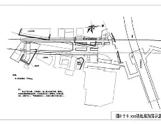 关于茼方Fヤ旫|4的信息